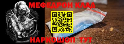 кокаин премиум Балашиха