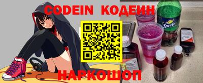 крисы Балаково