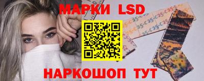 крисы Балаково