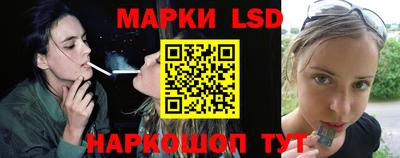 круглые Балахна