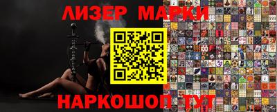 круглые Балахна