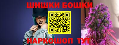 крисы Балаково