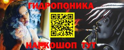 кокаин премиум Балашиха