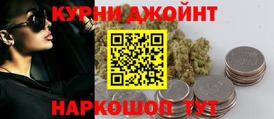 а пвп мука Заводоуковск