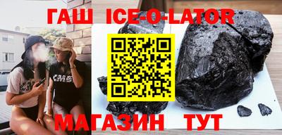 кокаин премиум Балашиха
