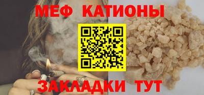 кокаин премиум Балашиха